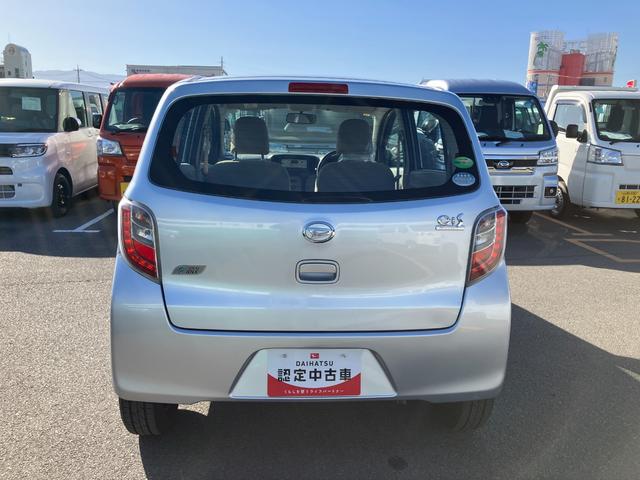 ミライースＬ　メモリアルエディション　整備付き　１年保証（山梨県）の中古車