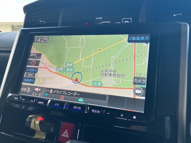 トールカスタムＧ　リミテッドII　ＳＡIII　４ＷＤキーフリーシステム　ワンオーナー　スマートキー　フルタイム４ＷＤ　両電動スライドドア　電動格納ドアミラープッシュ式エンジンスタートボタン　オートエアコン（山梨県）の中古車