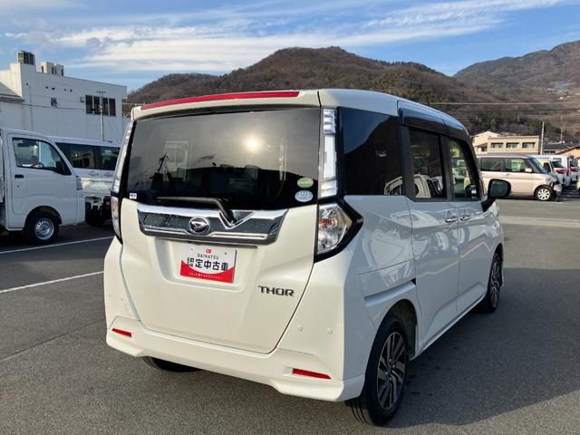 トールカスタムＧ　リミテッドII　ＳＡIII　４ＷＤキーフリーシステム　ワンオーナー　スマートキー　フルタイム４ＷＤ　両電動スライドドア　電動格納ドアミラープッシュ式エンジンスタートボタン　オートエアコン（山梨県）の中古車