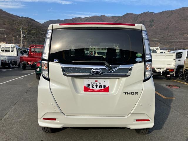 トールカスタムＧ　リミテッドII　ＳＡIII　４ＷＤキーフリーシステム　ワンオーナー　スマートキー　フルタイム４ＷＤ　両電動スライドドア　電動格納ドアミラープッシュ式エンジンスタートボタン　オートエアコン（山梨県）の中古車