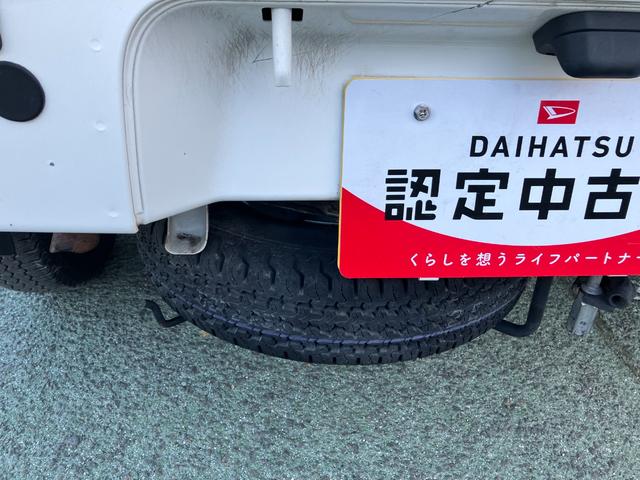 ハイゼットトラックスタンダードＳＡIIIｔ　４ＷＤ　ＭＴ　整備付き　１年保証荷台フロア長２，０３０ｍｍ・荷台幅１，４１０ｍｍ・防錆鋼鈑・ハロゲンヘッドランプ・マニュアルエアコン（山梨県）の中古車