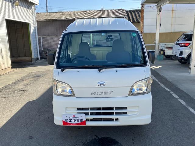 ハイゼットトラックジャンボ　４ＷＤ　ＭＴ　整備付き　１年保証取説記録簿　切替４ＷＤ　ワンオーナー　ＡＭ／ＦＭラジオデッキ　マニュアルエアコン（山梨県）の中古車