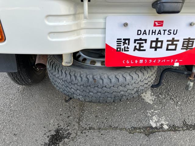 ハイゼットトラックジャンボ　４ＷＤ　ＭＴ　整備付き　１年保証取説記録簿　切替４ＷＤ　ワンオーナー　ＡＭ／ＦＭラジオデッキ　マニュアルエアコン（山梨県）の中古車