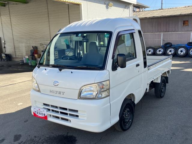 ハイゼットトラックジャンボ　４ＷＤ　ＭＴ　整備付き　１年保証取説記録簿　切替４ＷＤ　ワンオーナー　ＡＭ／ＦＭラジオデッキ　マニュアルエアコン（山梨県）の中古車