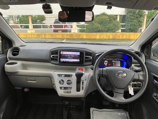 ミライースＸ　ＳＡIII　整備付き　１年保証スマートアシスト・コーナーセンサー・ＬＥＤヘッドランプ・キーレスエントリー・電動格納ドアミラー・自発光式デジタルメーター・マニュアルエアコン・パワードアロック・パワーウィンドウ（山梨県）の中古車