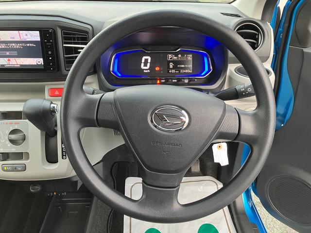 ミライースＸ　ＳＡIII　整備付き　１年保証スマートアシスト・コーナーセンサー・ＬＥＤヘッドランプ・キーレスエントリー・電動格納ドアミラー・自発光式デジタルメーター・マニュアルエアコン・パワードアロック・パワーウィンドウ（山梨県）の中古車