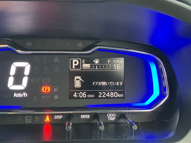 ミライースＸ　ＳＡIII　整備付き　１年保証スマートアシスト・コーナーセンサー・ＬＥＤヘッドランプ・キーレスエントリー・電動格納ドアミラー・自発光式デジタルメーター・マニュアルエアコン・パワードアロック・パワーウィンドウ（山梨県）の中古車