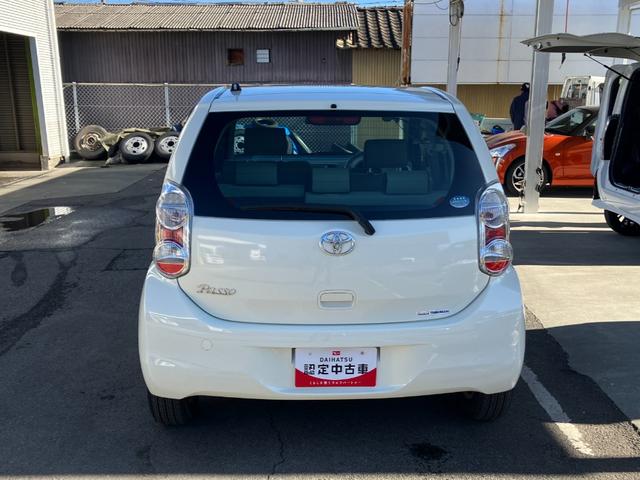パッソプラスハナ　整備付き　１年保証エアバック　アルミホイール　ＡＢＳ　ワンオーナー　電動格納ドアミラー　オートエアコン（山梨県）の中古車