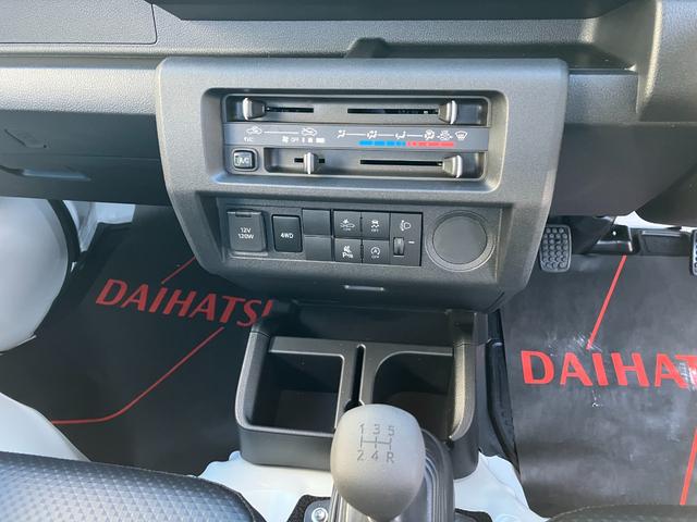 ハイゼットトラックスタンダード 4WD MT AM/FMラジオデッキ荷台フロア長2,030mm・荷台幅1,410mm・防錆鋼鈑・ハロゲンヘッドランプ・マニュアルエアコン(山梨県)の中古車