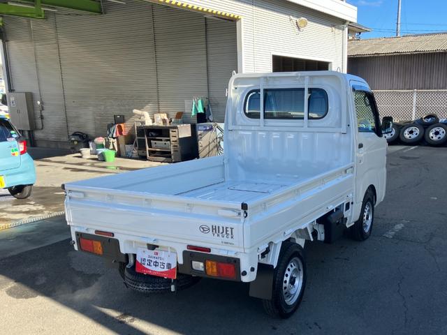 ハイゼットトラックスタンダード 4WD MT AM/FMラジオデッキ荷台フロア長2,030mm・荷台幅1,410mm・防錆鋼鈑・ハロゲンヘッドランプ・マニュアルエアコン(山梨県)の中古車