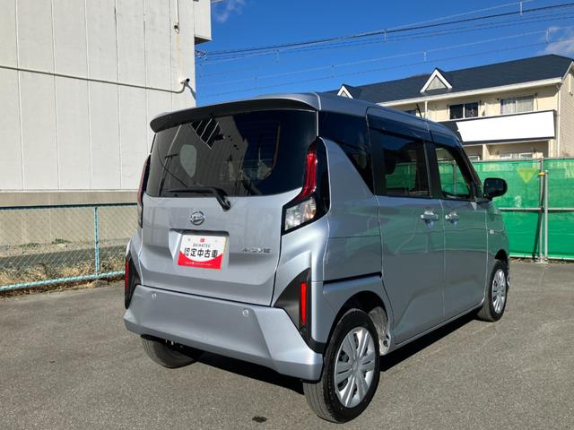 ムーヴＸ　４ＷＤ　純正１０インチナビ　バックモニタースマートアシスト・フルＬＥＤヘッドランプ・１４インチスチールホイール＆キャップ・マルチインフォメーションディスプレイ・キーフリー・左側パワースライドドア（山梨県）の中古車