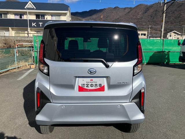 ムーヴＸ　４ＷＤ　純正１０インチナビ　バックモニタースマートアシスト・フルＬＥＤヘッドランプ・１４インチスチールホイール＆キャップ・マルチインフォメーションディスプレイ・キーフリー・左側パワースライドドア（山梨県）の中古車