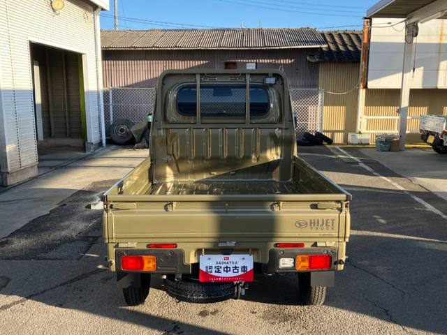 ハイゼットトラックスタンダード　４ＷＤ　ＣＶＴ　ＡＭ／ＦＭラジオデッキスマートアシスト・切り替え式４ＷＤ（ＣＶＴ車）・荷台フロア長２，０３０ｍｍ・荷台幅１，４１０ｍｍ・防錆鋼鈑・ハロゲンヘッドランプ・マニュアルエアコン（山梨県）の中古車