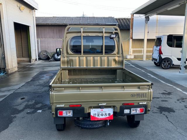 ハイゼットトラックジャンボエクストラ 4WD CVT CDデッキスマートアシスト・コーナーセンサー・切り替え式4WD(CVT車)・LEDヘッドランプ・LEDフォグランプ・LED大型作業灯・プッシュエンジンスタート(山梨県)の中古車