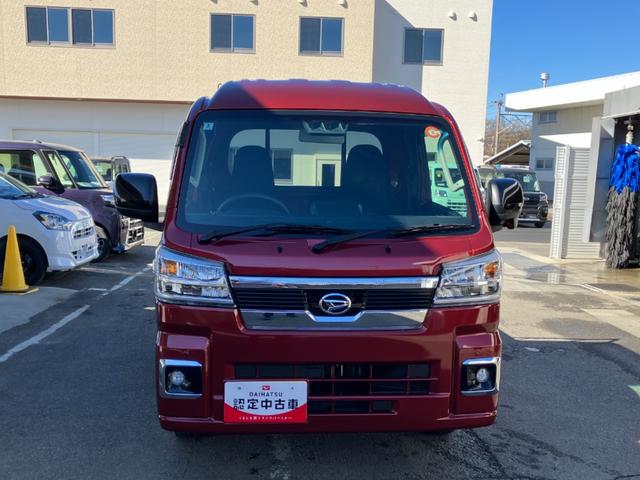 ハイゼットトラックジャンボエクストラ　４ＷＤ　ＣＶＴ　ＣＤデッキスマートアシスト・コーナーセンサー・切り替え式４ＷＤ（ＣＶＴ車）・ＬＥＤヘッドランプ・ＬＥＤフォグランプ・ＬＥＤ大型作業灯・プッシュエンジンスタート（山梨県）の中古車