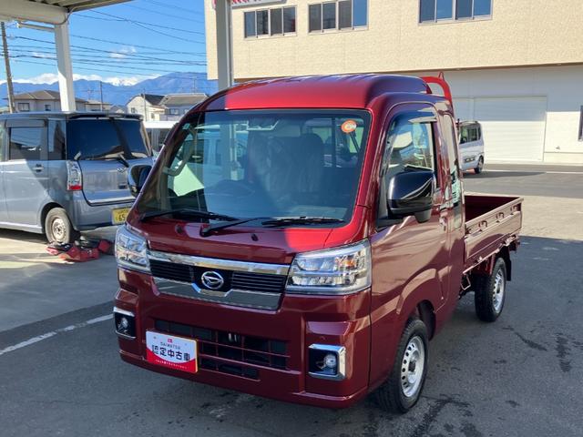 ハイゼットトラックジャンボエクストラ　４ＷＤ　ＣＶＴ　ＣＤデッキスマートアシスト・コーナーセンサー・切り替え式４ＷＤ（ＣＶＴ車）・ＬＥＤヘッドランプ・ＬＥＤフォグランプ・ＬＥＤ大型作業灯・プッシュエンジンスタート（山梨県）の中古車