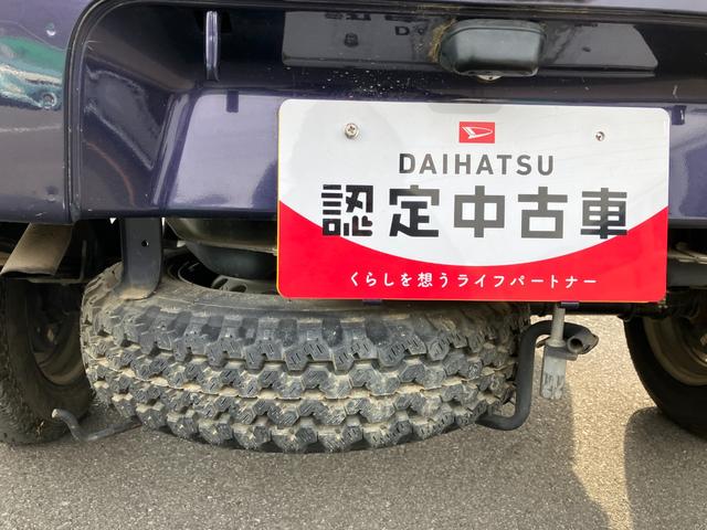 ハイゼットトラックエクストラ　４ＷＤ　ＭＴ　荷台傷多　キャビンクリア剥げ（山梨県）の中古車