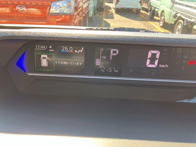 タントカスタムＲＳ　純正ナビゲーション　Ｂモニター　１年保証付きスマートアシスト・ＬＥＤヘッドライト・１５インチアルミホイール・両側パワースライドドア・ＵＳＢソケット・運転席助手席シートヒーター・レザー調Ｘフルファブリックシート・本革巻ステアリングホイール（山梨県）の中古車