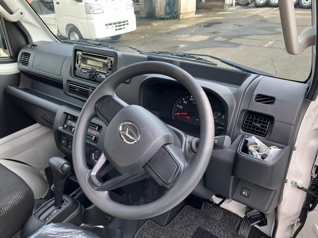 ハイゼットトラックジャンボエクストラ　４ＷＤ　ＣＶＴ　ＣＤデッキスマートアシスト・コーナーセンサー・切り替え式４ＷＤ（ＣＶＴ車）・ＬＥＤヘッドランプ・ＬＥＤフォグランプ・ＬＥＤ大型作業灯・プッシュエンジンスタート（山梨県）の中古車