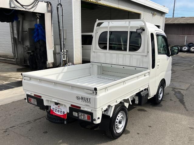 ハイゼットトラックジャンボエクストラ　４ＷＤ　ＣＶＴ　ＣＤデッキスマートアシスト・コーナーセンサー・切り替え式４ＷＤ（ＣＶＴ車）・ＬＥＤヘッドランプ・ＬＥＤフォグランプ・ＬＥＤ大型作業灯・プッシュエンジンスタート（山梨県）の中古車