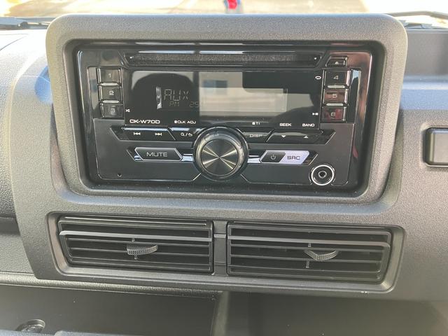 ハイゼットトラックジャンボエクストラ　４ＷＤ　ＣＶＴスマートアシスト・コーナーセンサー・切り替え式４ＷＤ（ＣＶＴ車）・ＬＥＤヘッドランプ・ＬＥＤフォグランプ・ＬＥＤ大型作業灯・プッシュエンジンスタート（山梨県）の中古車