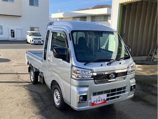 ハイゼットトラックジャンボエクストラ　４ＷＤ　ＣＶＴスマートアシスト・コーナーセンサー・切り替え式４ＷＤ（ＣＶＴ車）・ＬＥＤヘッドランプ・ＬＥＤフォグランプ・ＬＥＤ大型作業灯・プッシュエンジンスタート（山梨県）の中古車