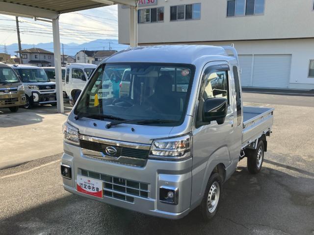 ハイゼットトラックジャンボエクストラ　４ＷＤ　ＣＶＴスマートアシスト・コーナーセンサー・切り替え式４ＷＤ（ＣＶＴ車）・ＬＥＤヘッドランプ・ＬＥＤフォグランプ・ＬＥＤ大型作業灯・プッシュエンジンスタート（山梨県）の中古車