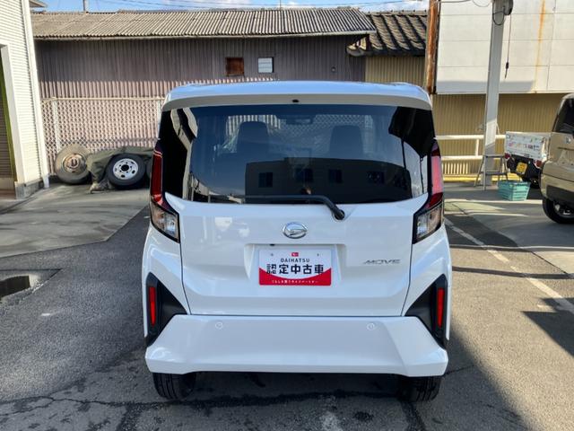 ムーヴＲＳ　１０インチナビ　パノラマモニタースマートアシスト・フルＬＥＤヘッドランプ・ＬＥＤフォグランプ・１４インチアルミホイール・プッシュエンジンスタート・両側パワースライドドア・ＵＳＢソケット（山梨県）の中古車