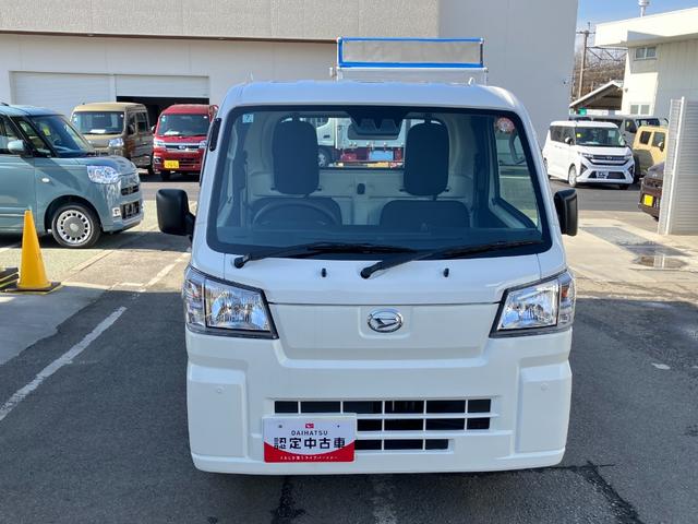 ハイゼットトラックスタンダード　農用スペシャル　４ＷＤ　ＣＶＴスマートアシスト・コーナーセンサー・切り替え式４ＷＤ（ＣＶＴ車）・スーパーデフロック・ハロゲンヘッドランプ・マニュアルエアコン・リア４枚リーフスプリング（山梨県）の中古車