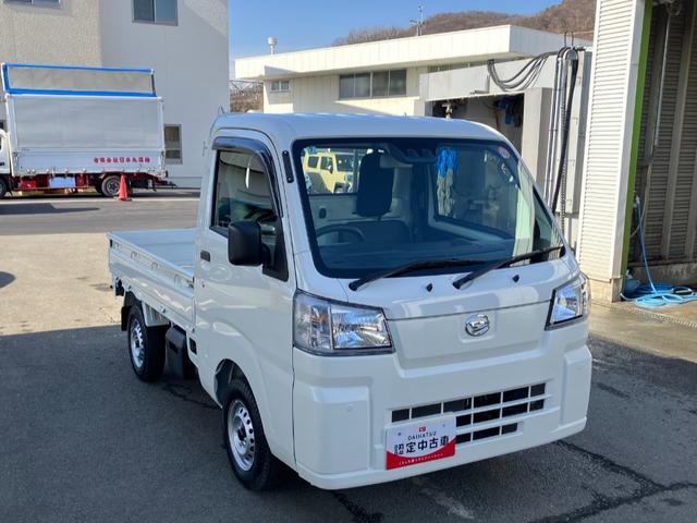 ハイゼットトラックスタンダード　農用スペシャル　４ＷＤ　ＣＶＴスマートアシスト・コーナーセンサー・切り替え式４ＷＤ（ＣＶＴ車）・スーパーデフロック・ハロゲンヘッドランプ・マニュアルエアコン・リア４枚リーフスプリング（山梨県）の中古車