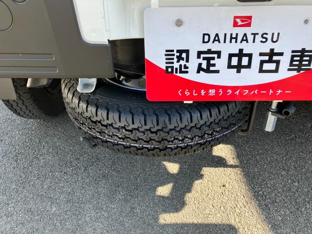 ハイゼットトラックスタンダード　農用スペシャル　４ＷＤ　ＣＶＴスマートアシスト・コーナーセンサー・切り替え式４ＷＤ（ＣＶＴ車）・スーパーデフロック・ハロゲンヘッドランプ・マニュアルエアコン・リア４枚リーフスプリング（山梨県）の中古車