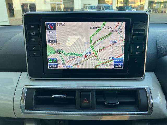 キャストスタイルG ターボ SAII 整備付き 1年保証スマートキ− アルミホイール キーフリーシステム 運転席エアバック ターボエンジン ABS ワンオーナー(山梨県)の中古車