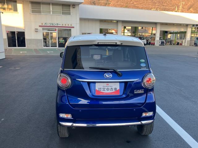 キャストスタイルG ターボ SAII 整備付き 1年保証スマートキ− アルミホイール キーフリーシステム 運転席エアバック ターボエンジン ABS ワンオーナー(山梨県)の中古車