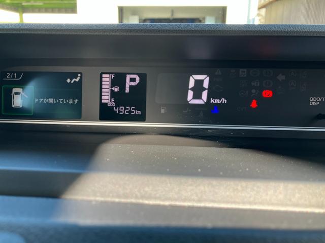 タントファンクロスターボ　純正ナビゲーション　バックモニタースマートアシスト・ＬＥＤヘッドライト・１５インチアルミホイール・両側パワースライドドア・ＵＳＢソケット・運転席助手席シートヒーター・フルファブリックシート・本革巻ステアリングホイール（山梨県）の中古車