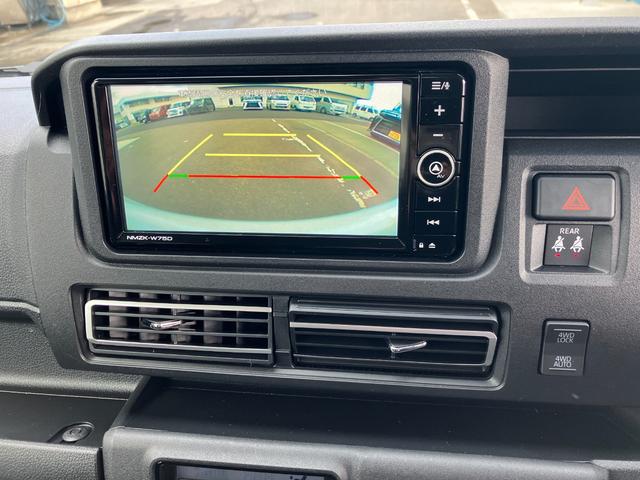 アトレーＲＳ　４ＷＤ　ＣＶＴ　純正ナビ　バックモニタースマートアシスト・コーナーセンサー・電子制御式４ＷＤ（４ＷＤ車）・直列３気筒インタークーラーターボ・ＬＥＤヘッドランプ・両側パワースライドドア・オートエアコン・電動格納ミラー（ターンランプ）（山梨県）の中古車