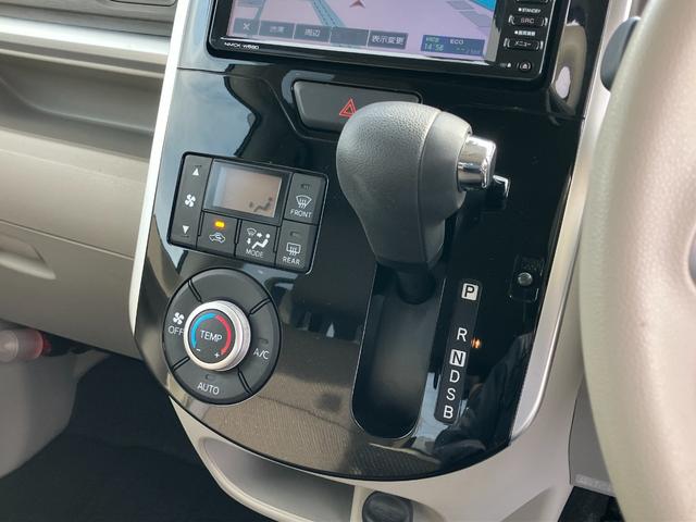 タントＧ　ＳＡII　整備付き　１年保証レーンアシスト　キーフリー　スマートキー　ＡＢＳ　アルミホイール　衝突軽減　電動格納ドアミラー　パワーウィンドウ（山梨県）の中古車