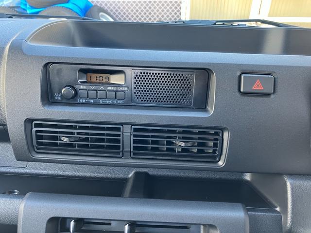 ハイゼットトラックスタンダード 4WD MT AM/FMラジオデッキ荷台フロア長2,030mm・荷台幅1,410mm・防錆鋼鈑・ハロゲンヘッドランプ・マニュアルエアコン(山梨県)の中古車
