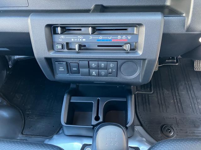 ハイゼットトラックスタンダード 4WD MT AM/FMラジオデッキ荷台フロア長2,030mm・荷台幅1,410mm・防錆鋼鈑・ハロゲンヘッドランプ・マニュアルエアコン(山梨県)の中古車