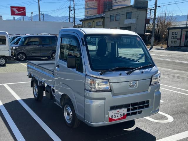 ハイゼットトラックスタンダード 4WD MT AM/FMラジオデッキ荷台フロア長2,030mm・荷台幅1,410mm・防錆鋼鈑・ハロゲンヘッドランプ・マニュアルエアコン(山梨県)の中古車