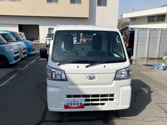 ハイゼットトラックスタンダード 農用スペシャル 4WD CVTスマートアシスト・コーナーセンサー・切り替え式4WD(CVT車)・スーパーデフロック・ハロゲンヘッドランプ・マニュアルエアコン・リア4枚リーフスプリング(山梨県)の中古車