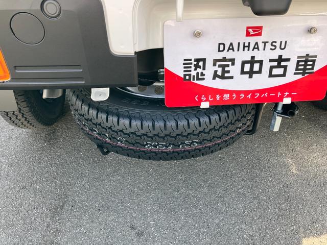 ハイゼットトラックスタンダード 農用スペシャル 4WD CVTスマートアシスト・コーナーセンサー・切り替え式4WD(CVT車)・スーパーデフロック・ハロゲンヘッドランプ・マニュアルエアコン・リア4枚リーフスプリング(山梨県)の中古車