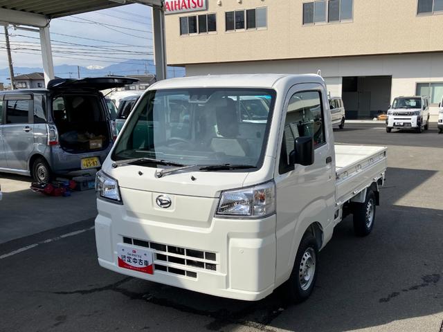 ハイゼットトラックスタンダード 農用スペシャル 4WD CVTスマートアシスト・コーナーセンサー・切り替え式4WD(CVT車)・スーパーデフロック・ハロゲンヘッドランプ・マニュアルエアコン・リア4枚リーフスプリング(山梨県)の中古車