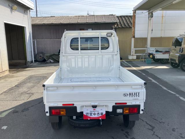 ハイゼットトラックスタンダード 農用スペシャル 4WD CVTスマートアシスト・コーナーセンサー・切り替え式4WD(CVT車)・スーパーデフロック・ハロゲンヘッドランプ・マニュアルエアコン・リア4枚リーフスプリング(山梨県)の中古車