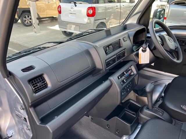 ハイゼットトラックスタンダード　農用スペシャル　ＡＭ／ＦＭラジオデッキ　ＣＶＴスマートアシスト・コーナーセンサー・切り替え式４ＷＤ（ＣＶＴ車）・スーパーデフロック・ハロゲンヘッドランプ・マニュアルエアコン・リア４枚リーフスプリング（山梨県）の中古車