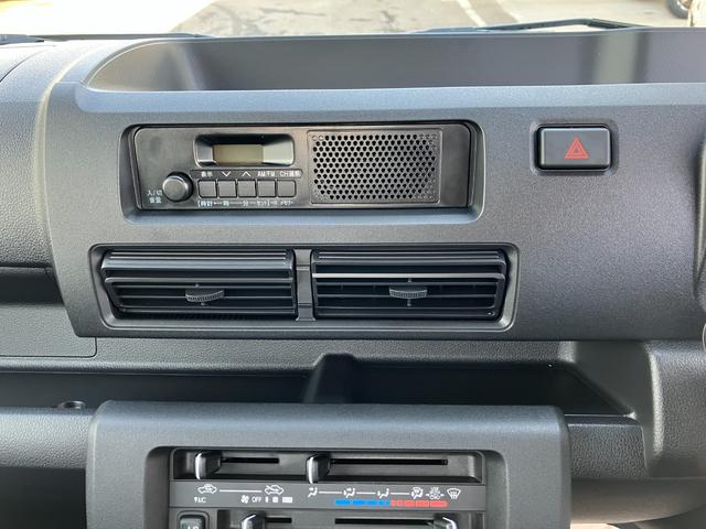 ハイゼットトラックスタンダード　農用スペシャル　ＡＭ／ＦＭラジオデッキ　ＣＶＴスマートアシスト・コーナーセンサー・切り替え式４ＷＤ（ＣＶＴ車）・スーパーデフロック・ハロゲンヘッドランプ・マニュアルエアコン・リア４枚リーフスプリング（山梨県）の中古車