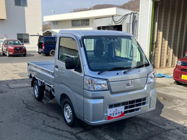 ハイゼットトラックスタンダード　農用スペシャル　ＡＭ／ＦＭラジオデッキ　ＣＶＴスマートアシスト・コーナーセンサー・切り替え式４ＷＤ（ＣＶＴ車）・スーパーデフロック・ハロゲンヘッドランプ・マニュアルエアコン・リア４枚リーフスプリング（山梨県）の中古車