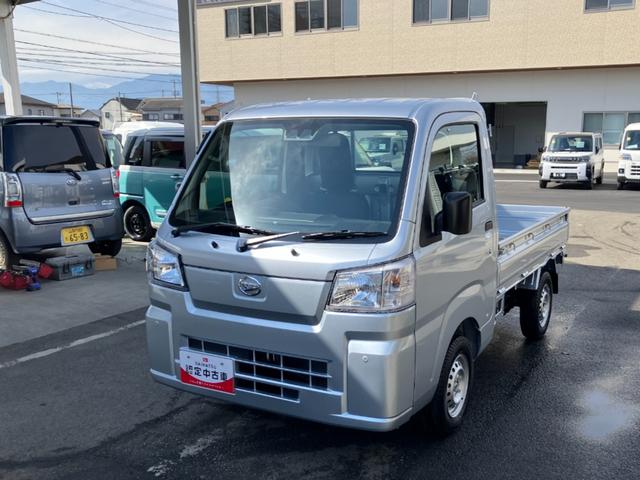 ハイゼットトラックスタンダード　農用スペシャル　ＡＭ／ＦＭラジオデッキ　ＣＶＴスマートアシスト・コーナーセンサー・切り替え式４ＷＤ（ＣＶＴ車）・スーパーデフロック・ハロゲンヘッドランプ・マニュアルエアコン・リア４枚リーフスプリング（山梨県）の中古車
