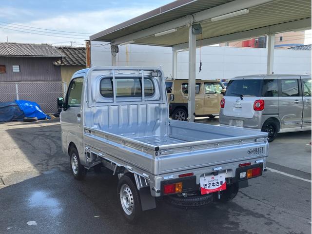 ハイゼットトラックスタンダード　農用スペシャル　ＡＭ／ＦＭラジオデッキ　ＣＶＴスマートアシスト・コーナーセンサー・切り替え式４ＷＤ（ＣＶＴ車）・スーパーデフロック・ハロゲンヘッドランプ・マニュアルエアコン・リア４枚リーフスプリング（山梨県）の中古車