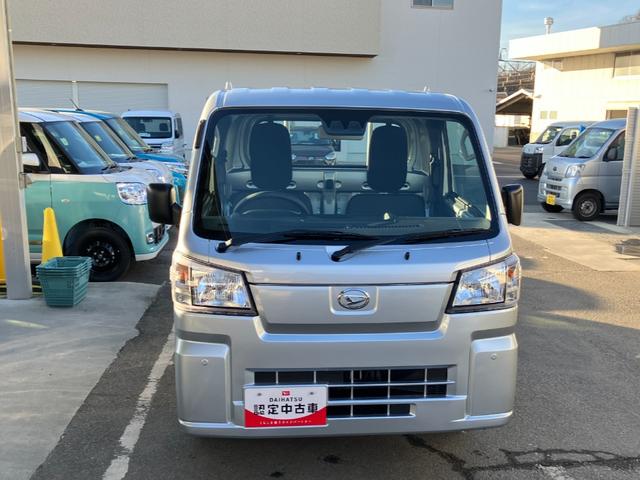 ハイゼットトラックスタンダード 農用スペシャル 4WD CVTスマートアシスト・コーナーセンサー・切り替え式4WD(CVT車)・スーパーデフロック・ハロゲンヘッドランプ・マニュアルエアコン・リア4枚リーフスプリング(山梨県)の中古車