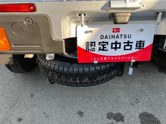 ハイゼットトラックスタンダード 農用スペシャル 4WD CVTスマートアシスト・コーナーセンサー・切り替え式4WD(CVT車)・スーパーデフロック・ハロゲンヘッドランプ・マニュアルエアコン・リア4枚リーフスプリング(山梨県)の中古車